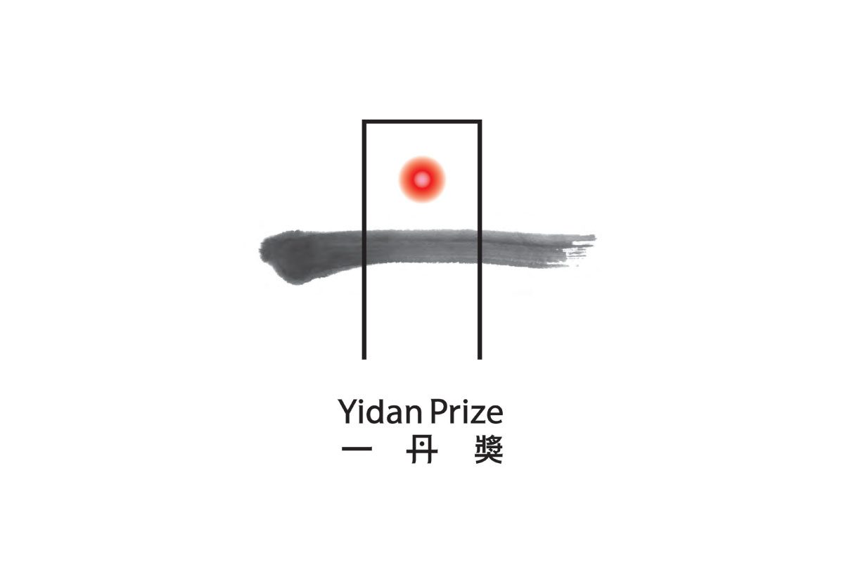 Logo de Yidan.