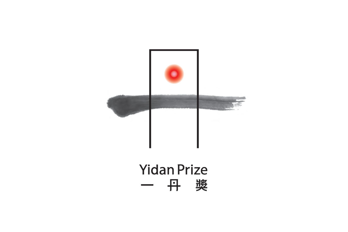 Logo de Yidan.