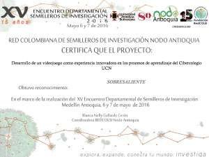imagen2-semilleros-investigacion