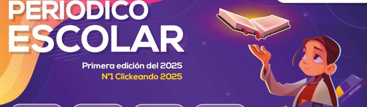 Se observa la interfaz actual del periódico digital