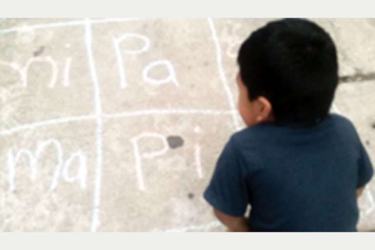 imagen-duban-zapata-ii