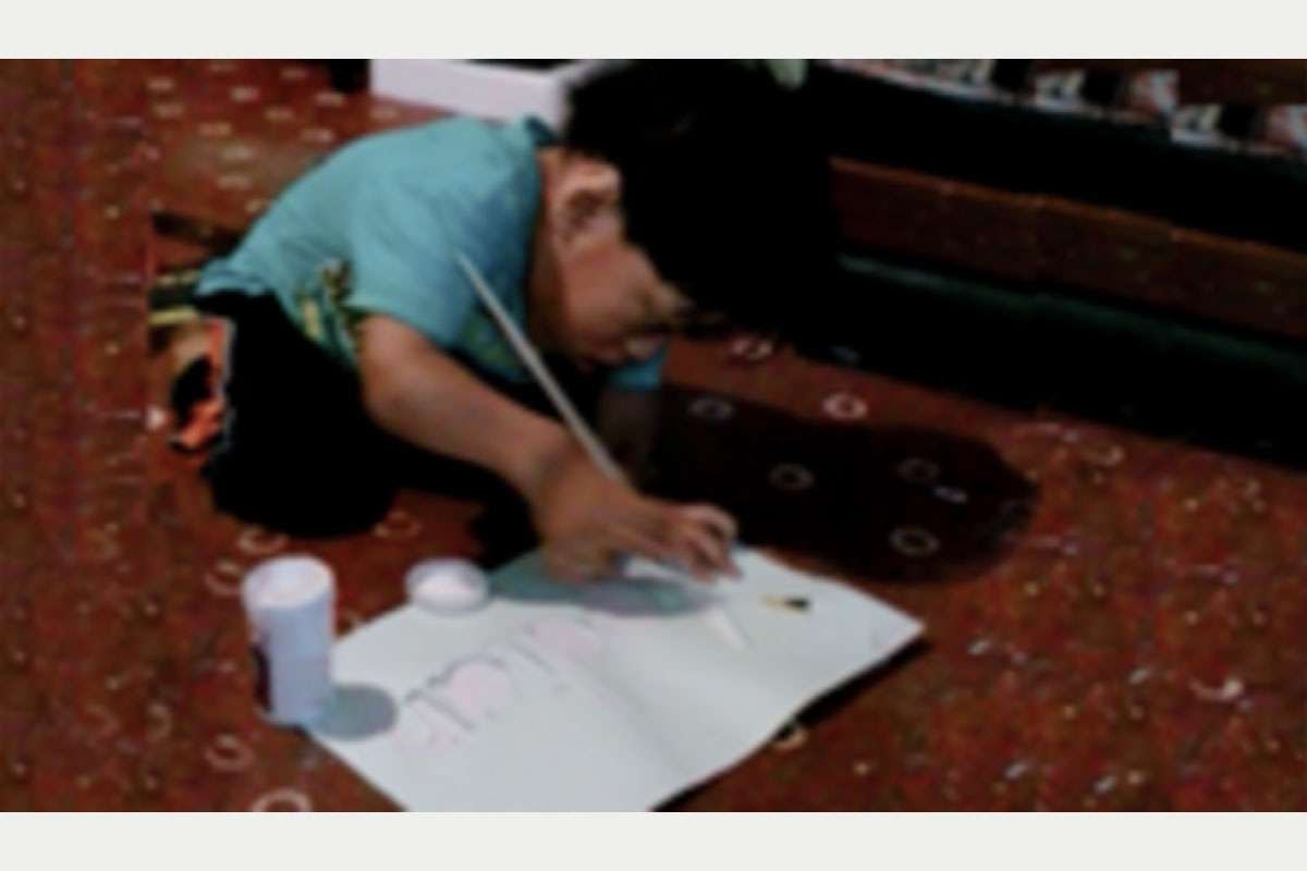 imagen-suenos-para-educar-ii