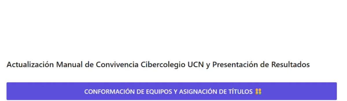 Proceso de actualización del manual de convivencia