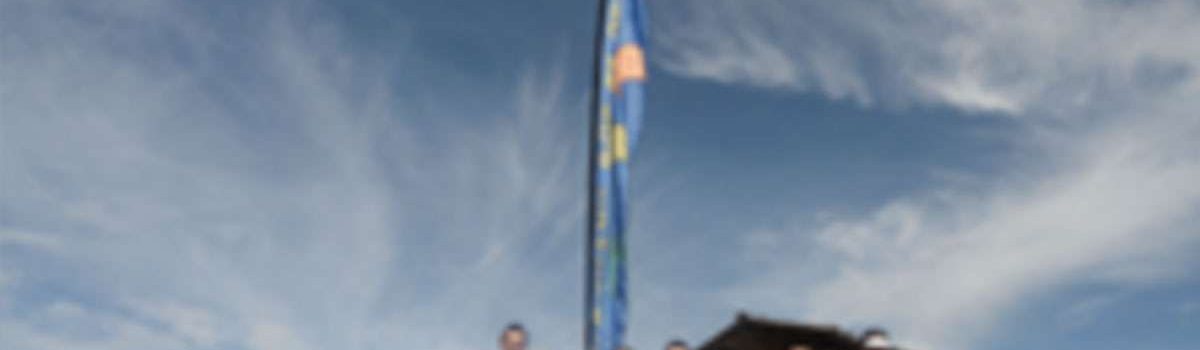 portada_por_la_vida_y_la_familia_sonamos_juntos